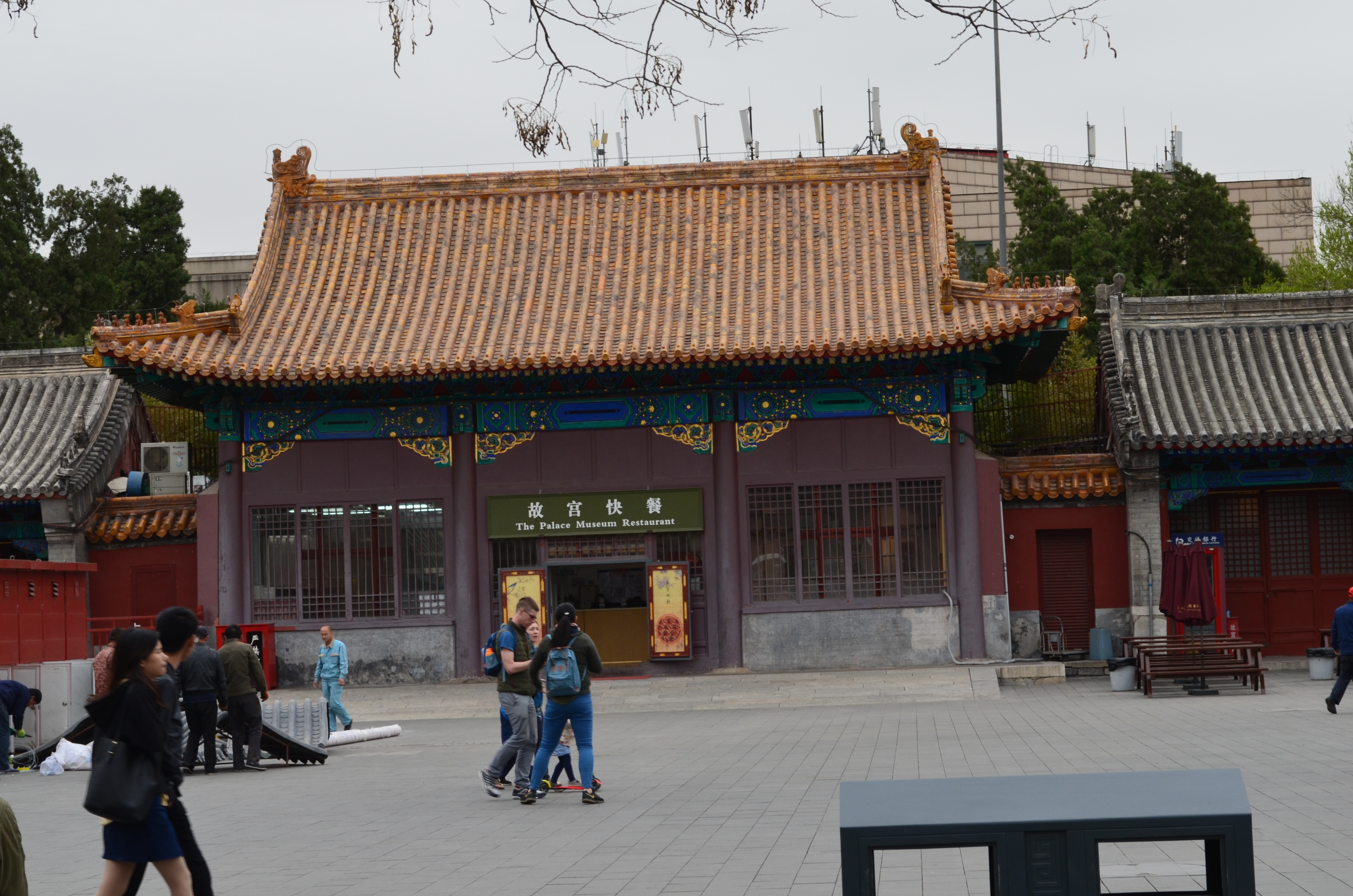 ./2018/03 - Viking China/06 - Forbidden City/DSC_0894.JPG